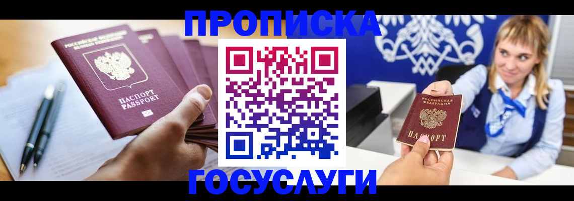 форма 3 в Пыть-Яхе